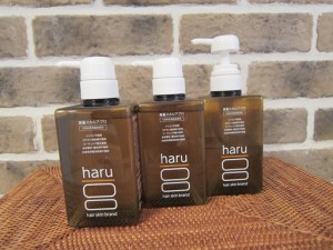 haru黒髪スカルププロ4周年記念で発売の限定数プレミアムフレグランスシャンプーを購入しました！和の精油の香りが入っていて癒やされます